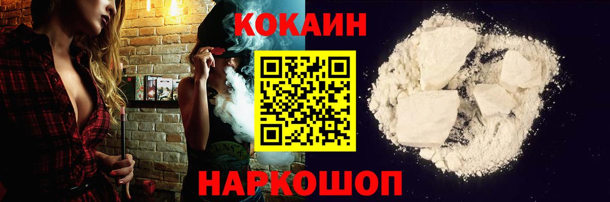 Alpha-PVP Октябрьский