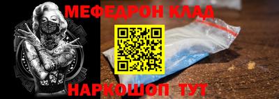 герыч Пенза