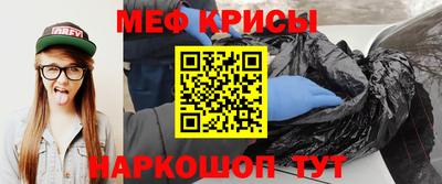 герыч Пенза
