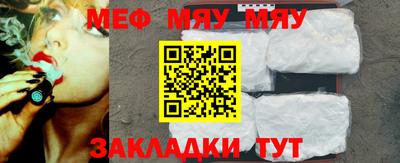 ALPHA PVP Пугачёв
