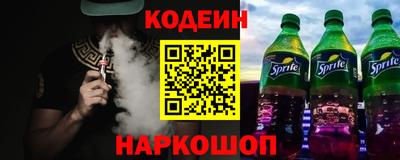 PSILOCYBIN Партизанск