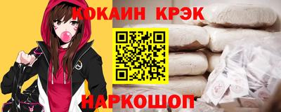дживик Первоуральск