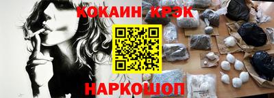 герыч Пенза