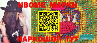 дживик Первоуральск