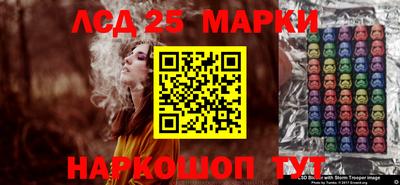дживик Первоуральск