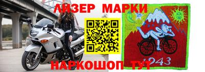 дживик Первоуральск