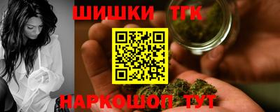 PSILOCYBIN Партизанск