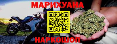 дживик Первоуральск
