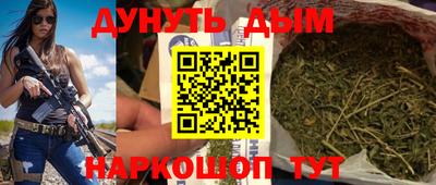 PSILOCYBIN Партизанск