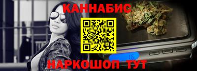 герыч Пенза