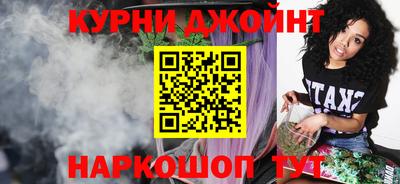 PSILOCYBIN Партизанск