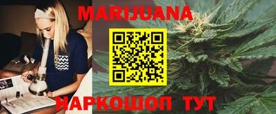 PSILOCYBIN Партизанск