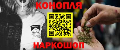 дживик Первоуральск