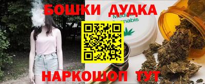 дживик Первоуральск