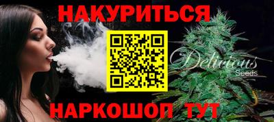 PSILOCYBIN Партизанск