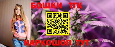 дживик Первоуральск