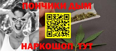 дживик Первоуральск