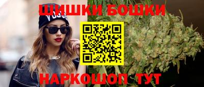 дживик Первоуральск
