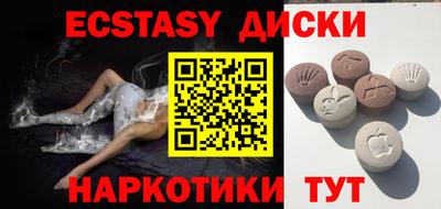 дживик Первоуральск