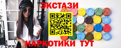 герыч Пенза