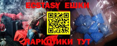 дживик Первоуральск