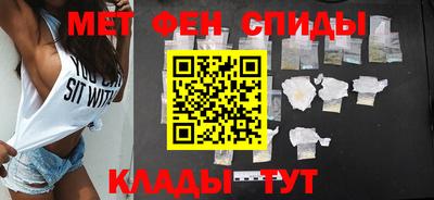 дживик Первоуральск