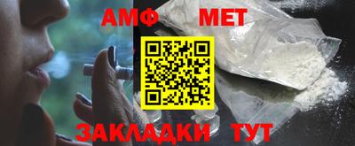 дживик Первоуральск