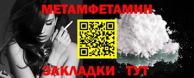 PSILOCYBIN Партизанск