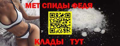 дживик Первоуральск