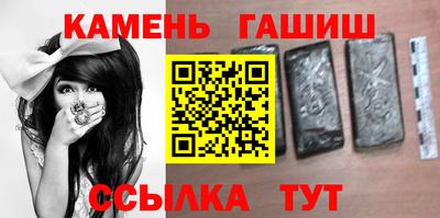 PSILOCYBIN Партизанск