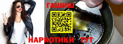 дживик Первоуральск