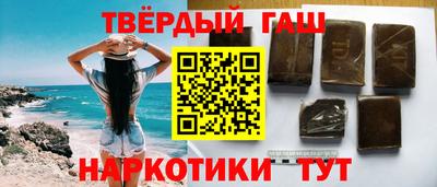 дживик Первоуральск