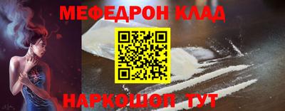 PSILOCYBIN Партизанск